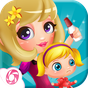 Mommy’s Twins Baby Care APK