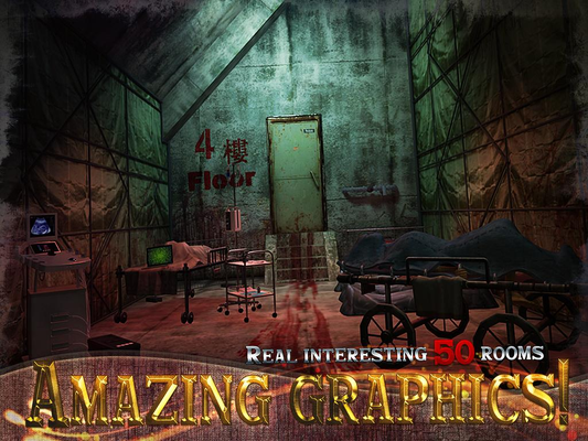 Can you escape the 100 rooms 12 прохождение 26 уровень