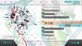 Zyon RhythmGame image 11