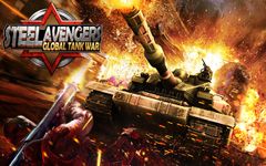Steel Avengers: Storm Tank War image 5