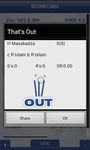 Live Cricket Scores & News image 4