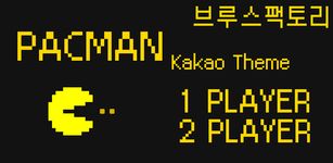 Captura de tela do apk Kakao Theme Pacman Theme 