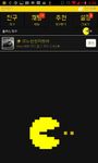 Captura de tela do apk Kakao Theme Pacman Theme 6