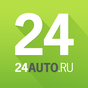 24AUTO.RU APK