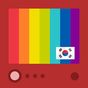 Apk Kokoa-Korean TV live streaming