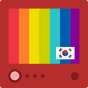 Kokoa-Korean TV live streaming apk icono
