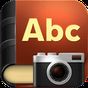 CamDictionary APK Simgesi