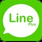 Line Plus APK