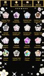 Cute wallpaper★jewelry Pairs Bild 1