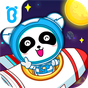 귀염이 우주비행사-어린이 우주탐험놀이 BabyBus의 apk 아이콘
