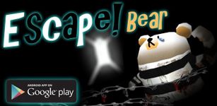 Escape Bear (越獄熊) imgesi 