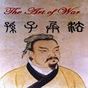 Ícone do apk The Art of War-Sun Tzu(Bilingu