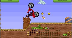 Imagem 2 do Ninja Moto - Jogo de Corrida