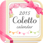Ikon apk Coletto calendar~Cute diary