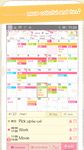 可愛いカレンダー♥コレットカレンダー無料♪2017手帳・日記 の画像4