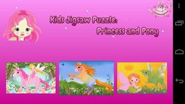 Gambar Kids Puzzle Princess Lite 3