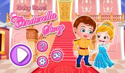 Baby Hazel Cinderella Story imgesi 