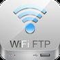 Icono de WiFi FTP Pro (File Transfer)