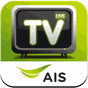 ไอคอน APK ของ AIS Live TV