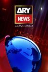 Immagine  di ARY NEWS URDU