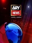 Immagine 2 di ARY NEWS URDU