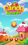Candy Smash - 2018 New Free Match 3 Puzzle Game εικόνα 12