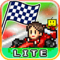 Grand Prix Story Lite APK