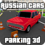APK-иконка Русские Машины Парковка 3D