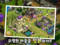 Картинка 11 뽀로로의 RPG : 힐더월드 - 아시아