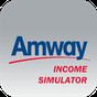 Amway Europe Income Simulator APK