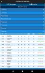 Screenshot 1 di Football Bet Analyser apk