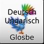 Deutsch-Ungarisch Wörterbuch APK