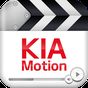 KIA Motion _ Movie maker APK