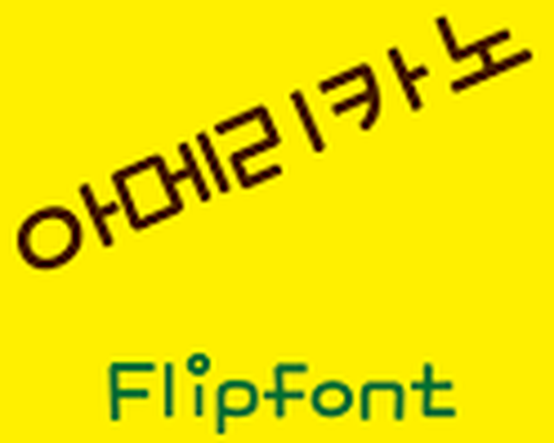 Syndor flipfont что это за программа на андроид