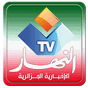 Ennahar TV-Direct APK