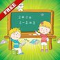 APK-иконка математика для детей бесплатно