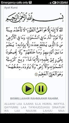 Surat Yasin Latin Android Free Download Surat Yasin Latin