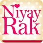 นิยายไม่ใช้เน็ต โดย NiyayRak APK