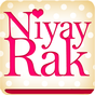 นิยายไม่ใช้เน็ต โดย NiyayRak APK