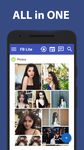 Скриншот  APK-версии Lite для Facebook - Безопасность