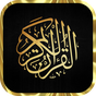 Quran recitation Full (Free) APK