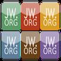 JW Quiz Biblico APK