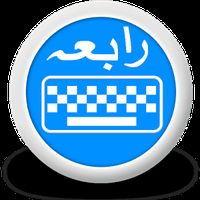 urdu keyboard free download for android