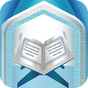 Quran in Hand APK