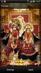 Krishna Live Wallpaper image 2