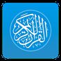 Full Quran with audio and read apk icon