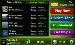 Poker KinG Green-Texas Holdem screenshot apk 2