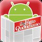 Il Fatto Quotidiano PDF Gratis APK