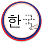 APK-иконка Korean Alphabet Tracing