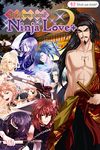 Картинка  Shall we date?: Ninja Love+